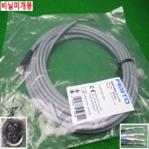 11999/미사용센서케이블/NEBU-M8G4-K-5-LE4/FESTO